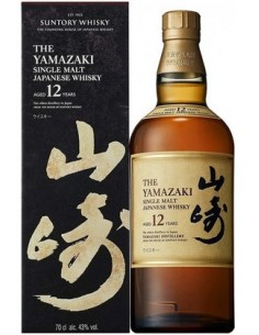 Yamazaki 12 ans