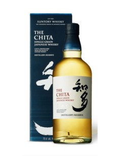 The Chita suntory