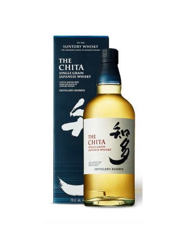 The Chita suntory