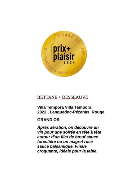 Villa Tempora