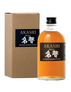 Akashi Meisei