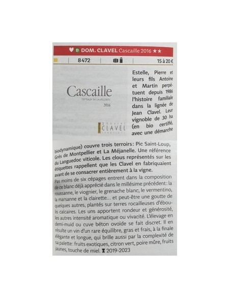 Cascaille